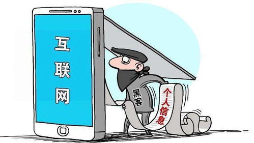 網絡與信息安全軟件開發 文明修身重在行動的時代擔當